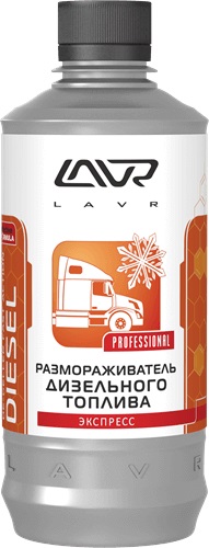 LAVR DIESEL DE-GELLER FAST ACTION Размораживатель дизельного топлива