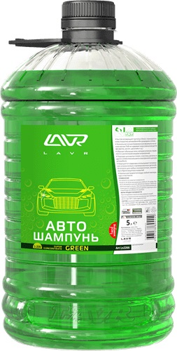 LAVR AUTO SHAMPOO SUPER CONCENTRATE GREEN Автошампунь-суперконцентрат