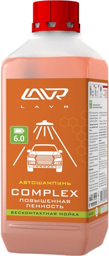 LAVR AUTO SHAMPOO COMPLEX Автошампунь повышенная пенность