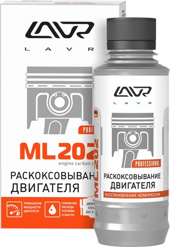 LAVR ML202 Препарат для раскоксовывания двигателя