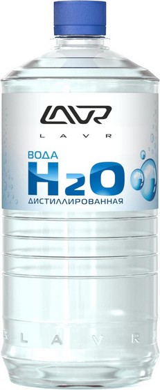 LAVR Distilled Water Вода дистиллированная