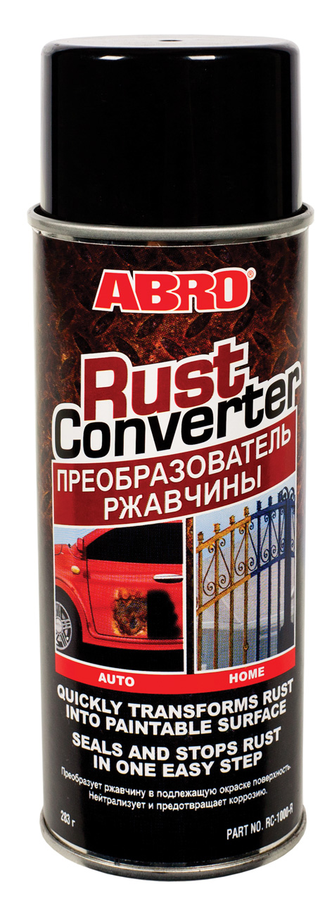 ABRO RUST CONVERTERПреобразователь ржавчины