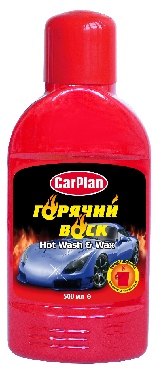 CARPLAN HOT WASH & WAX Автошампунь-полироль “Горячий Воск”