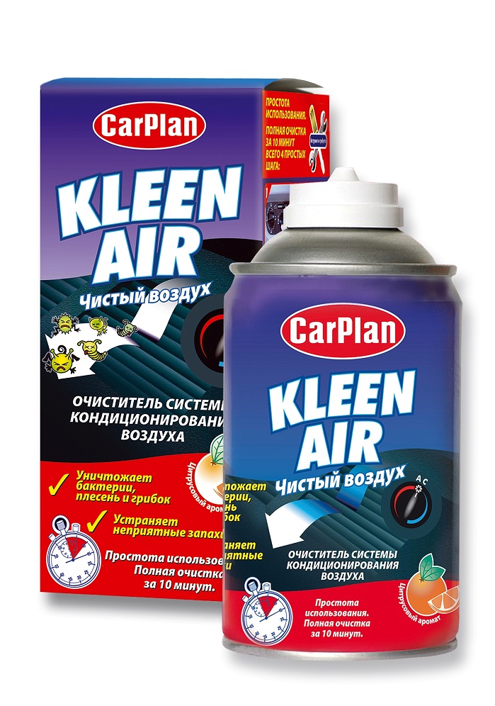 CARPLAN KLEEN AIR Очиститель кондиционера