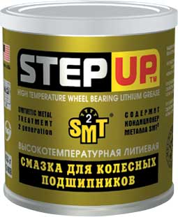 STEP UP Высокотемпературная литиевая смазка