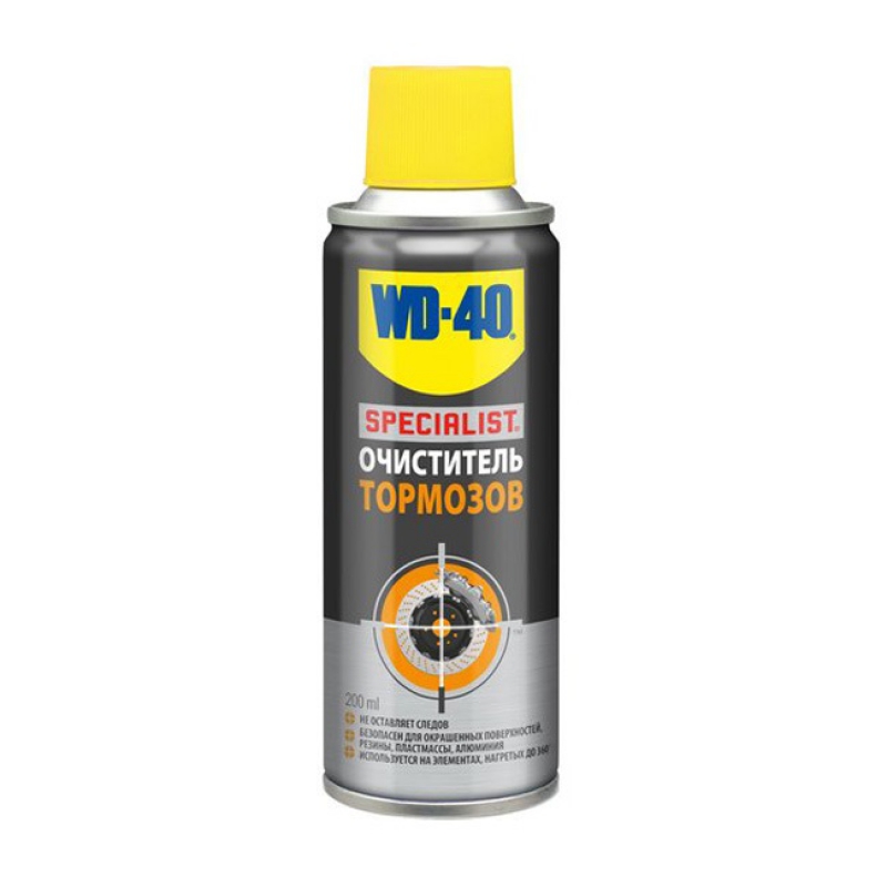 WD-40 Очиститель тормозов