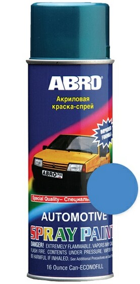 ABRO Краска номерная ЛАДА 425