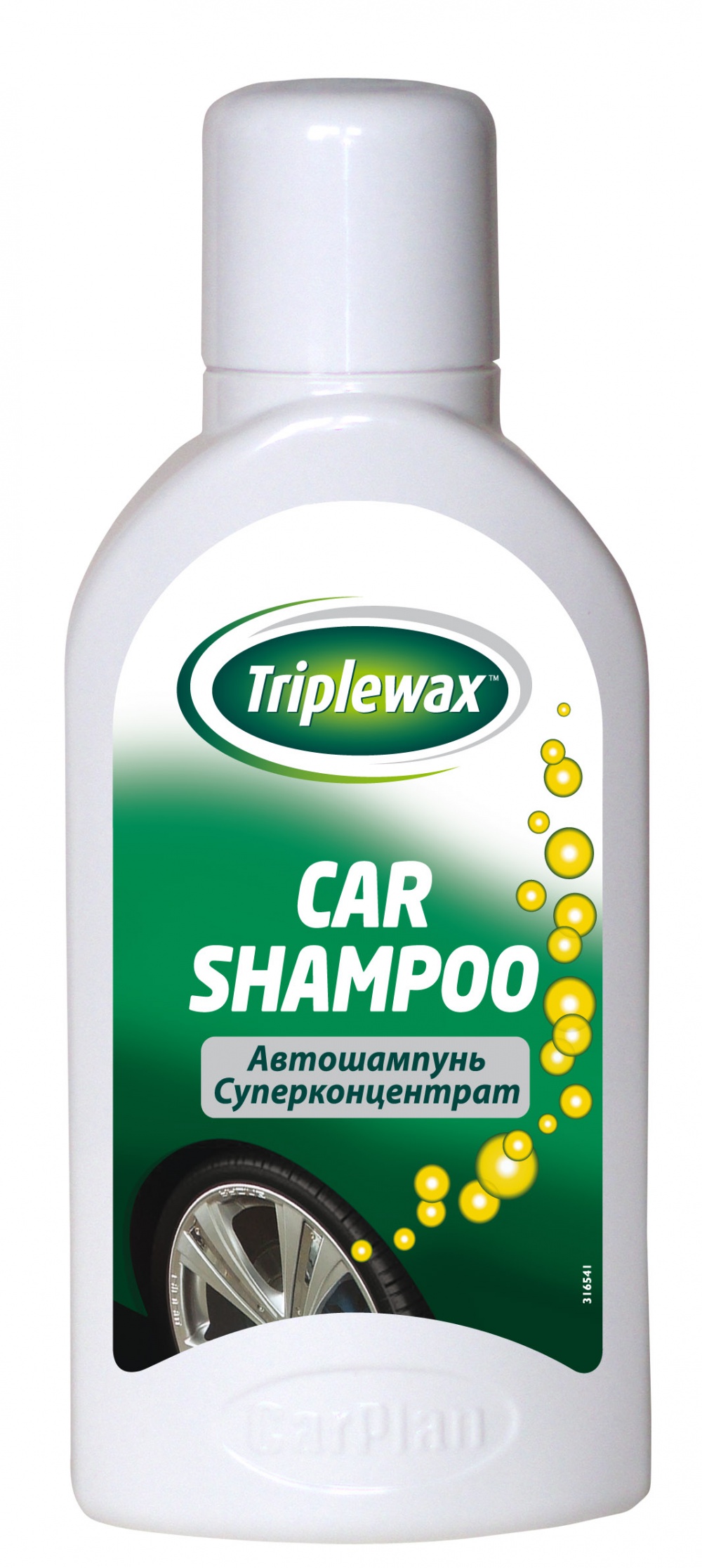 CARPLAN TRIPLEWAX CAR SHAMPOO Автомобильный шампунь