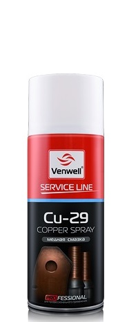 Venwell Copper Cu-29 Spray Медная смазка