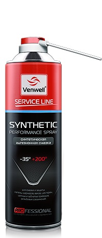 Venwell Synthetic Performance Spray Синтетическая адгезионная смазка