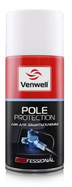 Venwell Pole Protection Лак для защиты клемм