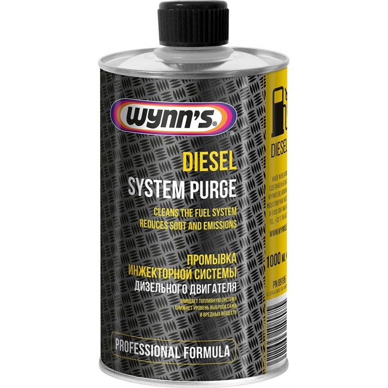 WYNNS INJECTION SYSTEM PURGE Промывка топливной системы