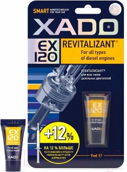 XADO Revitalizant EX120 для всех типов дизельных двигателей