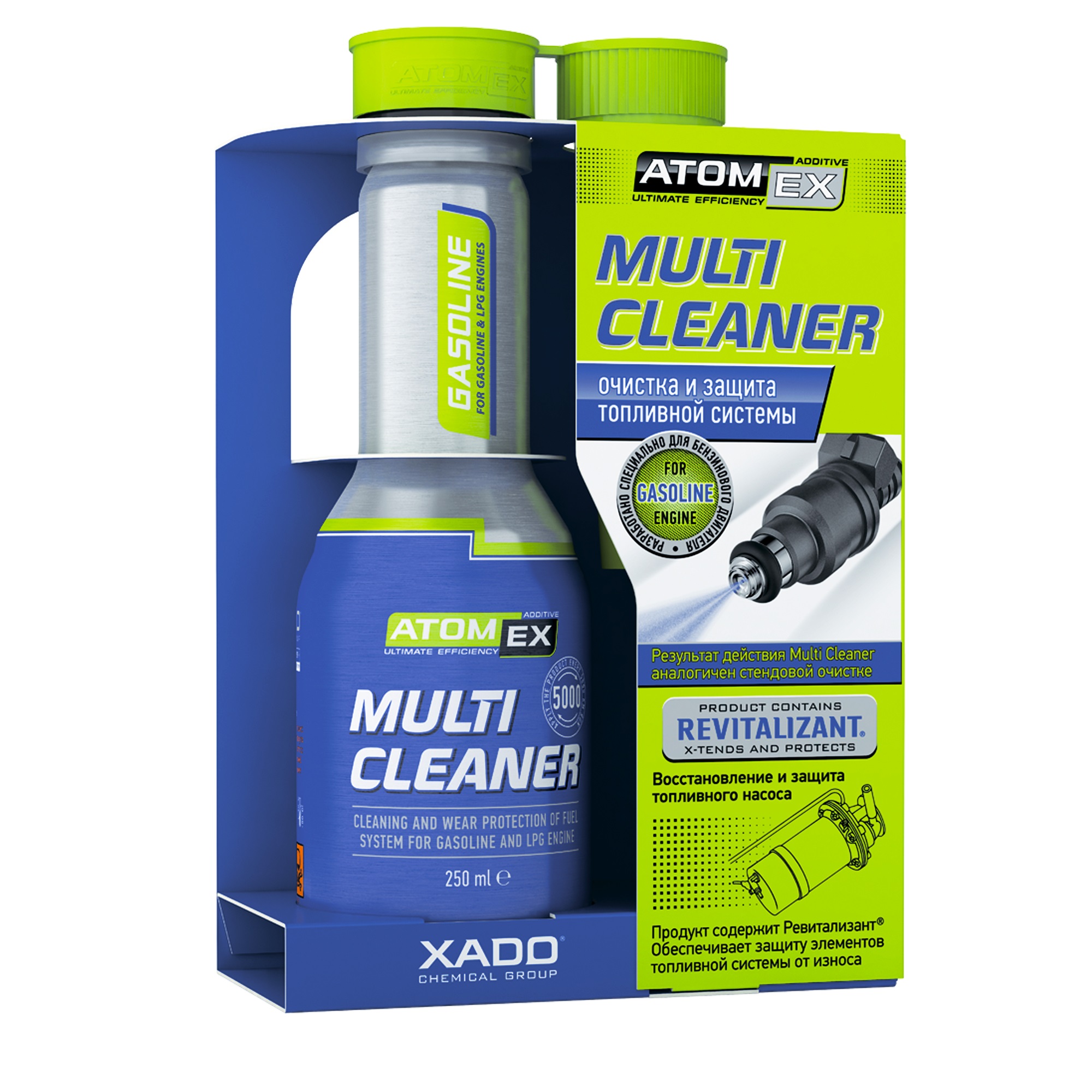 Multi cleaner. Очиститель дизельной системы ХАДО ха 40113. XADO Atomex Multi Cleaner в топливный бак. Очиститель топливной системы XADO. Atomex очиститель.